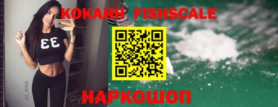 гидропоника Апрелевка