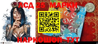 альфа пвп VHQ Апшеронск