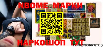 альфа пвп VHQ Апшеронск