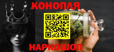 стафф Аргун